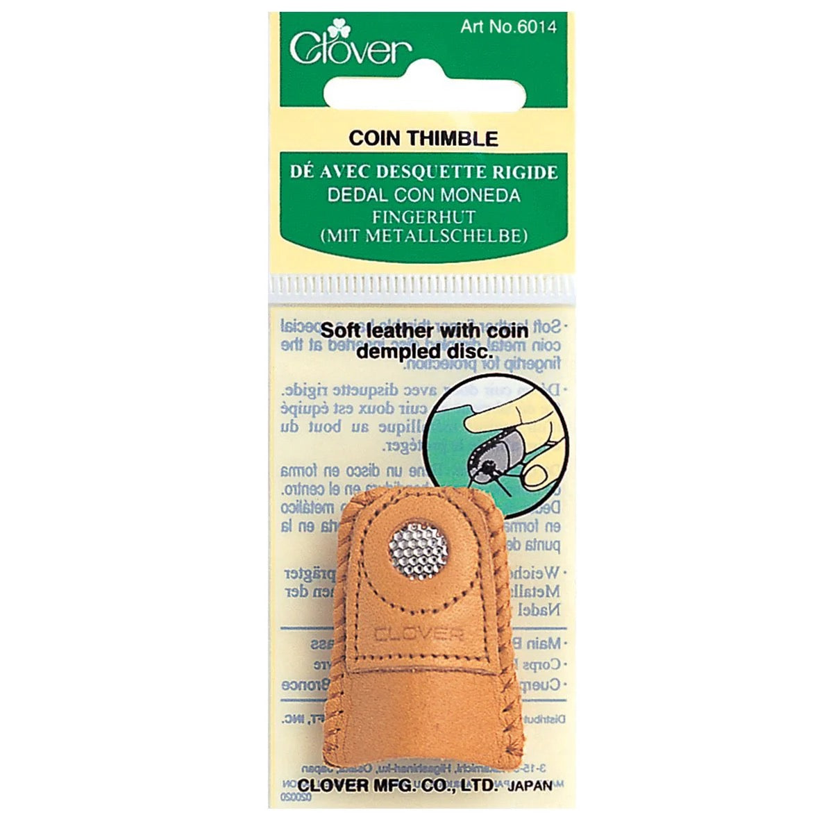 Clover Coin Thimble